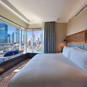 Hotel Hilton Frankfurt Centre, Frankfurt am Main